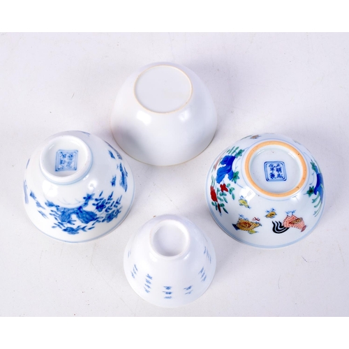 3876 - A collection of Chinese Porcelain blue and white tea bowls 5.5 x 8 cm (4).