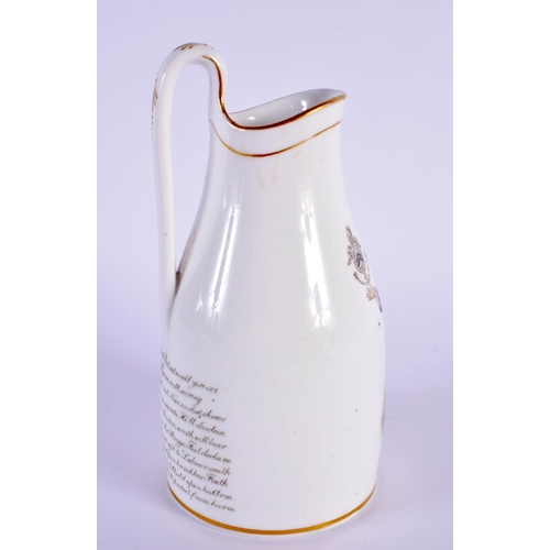 16 - AN UNUSUAL MID 19TH CENTURY COPELAND TRUSTY SERVANT WINCHESTER JUG C1860. 16 cm high.