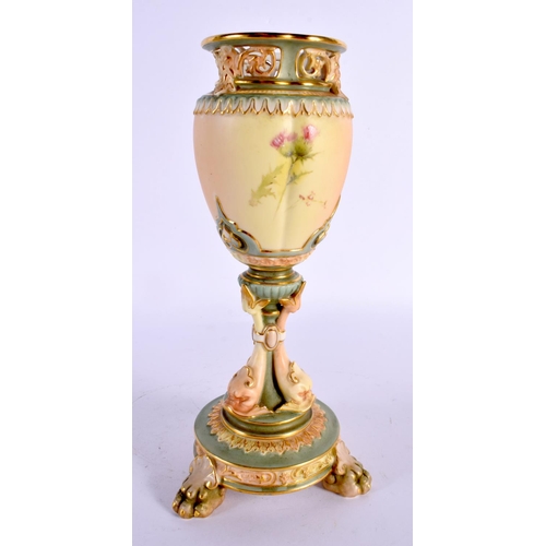 161 - Royal Worcester superb and very rare pierced neck vase, shape 1639, the pedestal with three sea crea... 