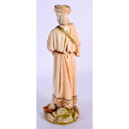 165 - Royal Worcester figure of a middle eastern man with a water pot, painted in two tone ivory and other... 