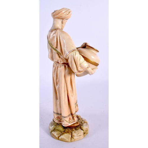 165 - Royal Worcester figure of a middle eastern man with a water pot, painted in two tone ivory and other... 