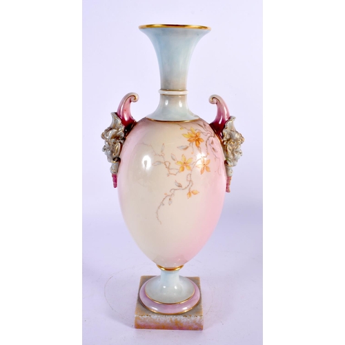 172 - Royal Worcester two-handled ovoid pedestal prismatic vase, printed, painted and gilt with flowers an... 