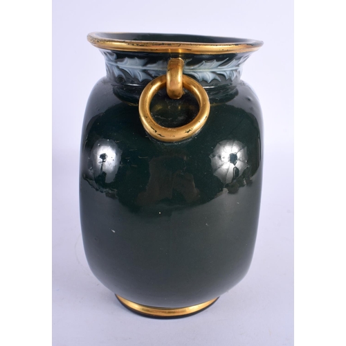 181 - 19th century George Jones pate sur pate vase by Frederick Schenck, signed decorated with a winged se... 