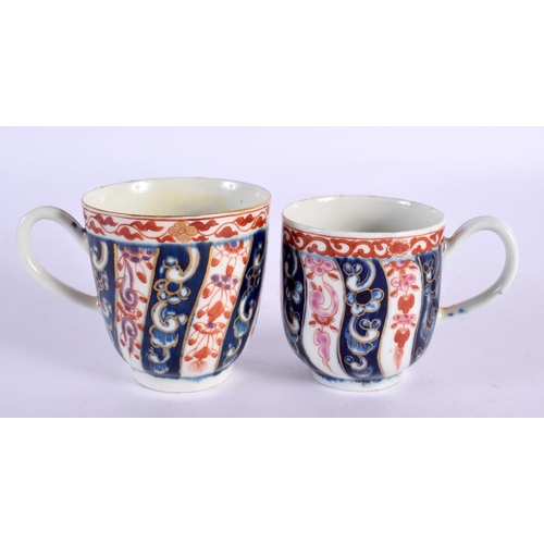 195 - 18th century Worcester early coffee cup of small size painted with the Queen Charlotte pattern and a... 