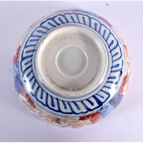 236 - Collection of oriental porcelain, a custard cup and cover, glazed bowl, two blue and white bowls, on... 