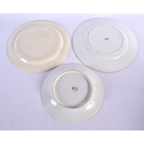 246 - A collection of plates