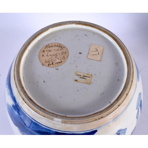 250 - A FINE LARGE 17TH/18TH CENTURY CHINESE BLUE AND WHITE GINGER JAR AND COVER Kangxi, painted with figu... 