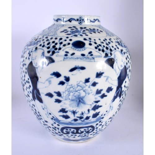 253 - A 19TH CENTURY CHINESE BLUE AND WHITE PORCELAIN JAR Qing, painted with boys amongst foliage. 20 cm x... 