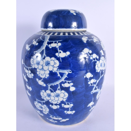 255 - A LARGE 19TH CENTURY CHINESE BLUE AND WHITE PORCELAIN GINGER JAR AND COVER Kangxi style. 31 cm x 18 ... 