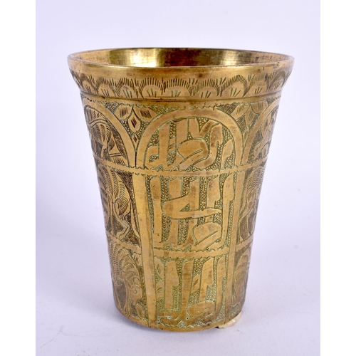 343 - A 19TH CENTURY MIDDLE EASTERN ISLAMIC BRONZE BEAKER decorated with script and animals. 10 cm x 7.5 c... 