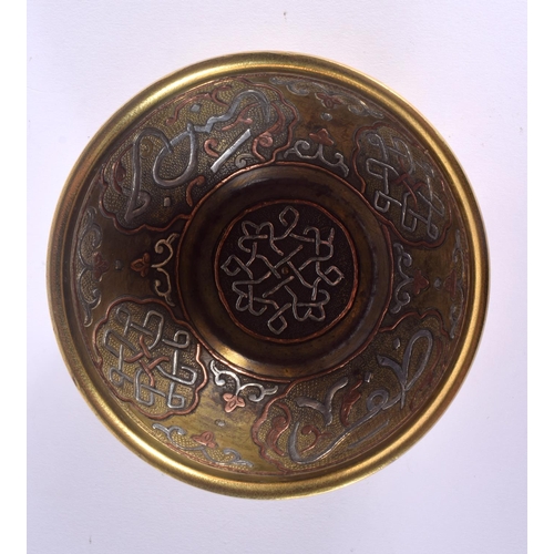 344 - A 19TH CENTURY MIDDLE EASTERN ISLAMIC SILVER INLAID BOWL decorated with scripture and motifs. 11 cm ... 