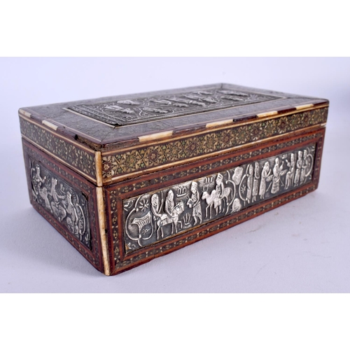 412 - AN EARLY 20TH CENTURY GILT METAL BEAD WORK MOSAIC CASKET. 10 cm x 8 cm.