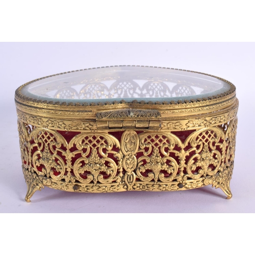 539 - A VINTAGE FRENCH GILT ENAMEL HEART SHAPED CASKET. 18 cm x 16 cm.