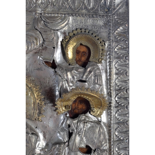 579 - AN ANTIQUE RUSSIAN ICON. 30 cm x 28 cm.