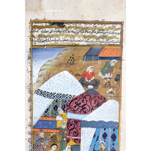 584 - A 19TH CENTURY MIDDLE EASTERN PAINTED ISLAMIC MANUSCRIPT. 45 cm x 28 cm.