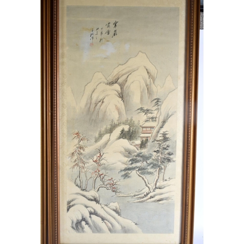 655 - Chinese School (Early 20th Century) Pair, Watercolours. 88 cm x 38 cm.