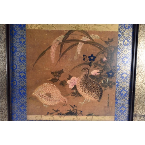 656 - A FRAMED CHINESE PRINT. 56 cm x 46 cm.