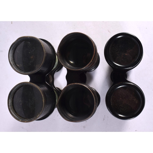 688 - A COLLECTION OF BINOCULARS. (qty)