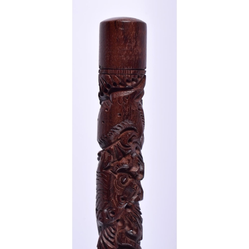 690B - AN INDIAN CHILDS HUNTING CANE. 48 cm long.