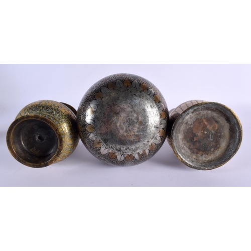 690E - AN 18TH/19TH CENTURY MIDDLE EASTERN ALLOY HOOKAH PIPE BASE together with a bidriware vase & a bronze... 