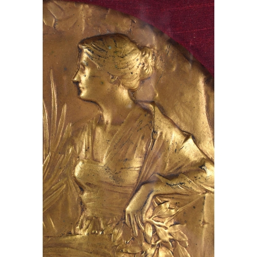 719 - Rene Baudichon (1878-1963) French, Bronze Plaque. 44 cm x 37 cm.