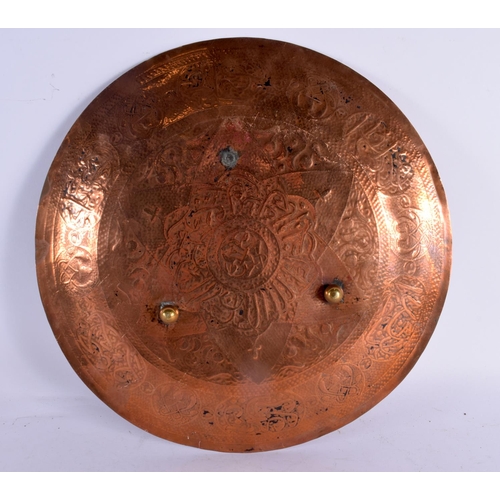 732 - A LARGE 19TH CENTURY MIDDLE EASTERN SILVER INLAID CIRCULAR DISH decorated with foliage and scripture... 