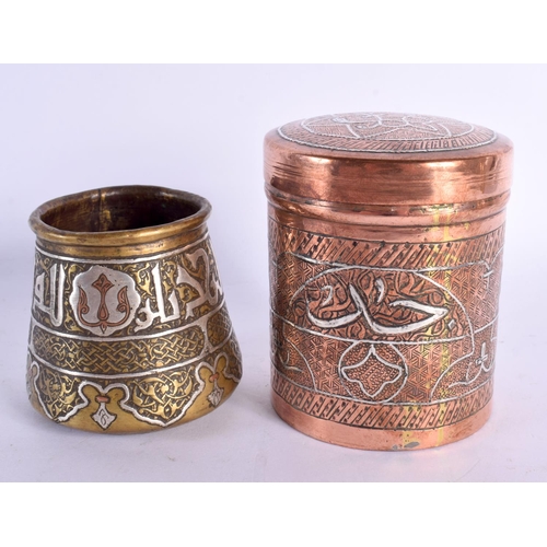 733 - A 19TH CENTURY MIDDLE EASTERN SILVER INLAID CENSER together with a larger silver inlaid box and cove... 