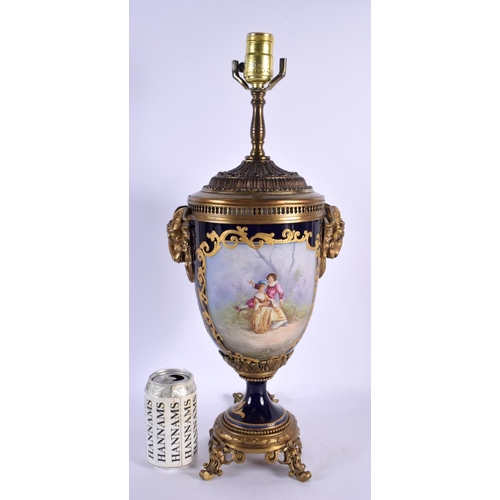 90 - A LARGE 19TH CENTURY FRENCH SEVRES PORCELAIN COUNTRY HOUSE LAMP. 52 cm high.