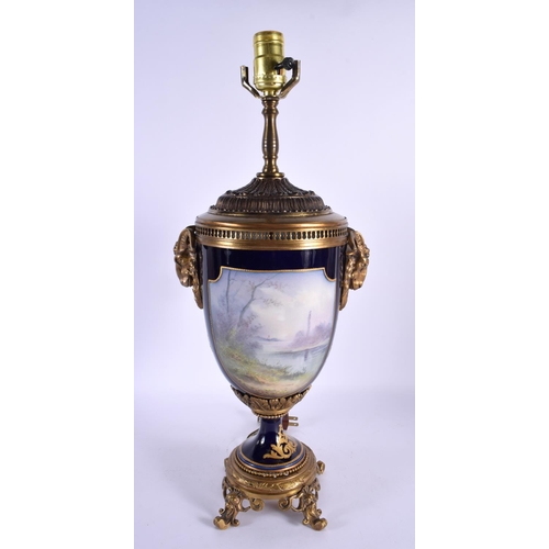 90 - A LARGE 19TH CENTURY FRENCH SEVRES PORCELAIN COUNTRY HOUSE LAMP. 52 cm high.