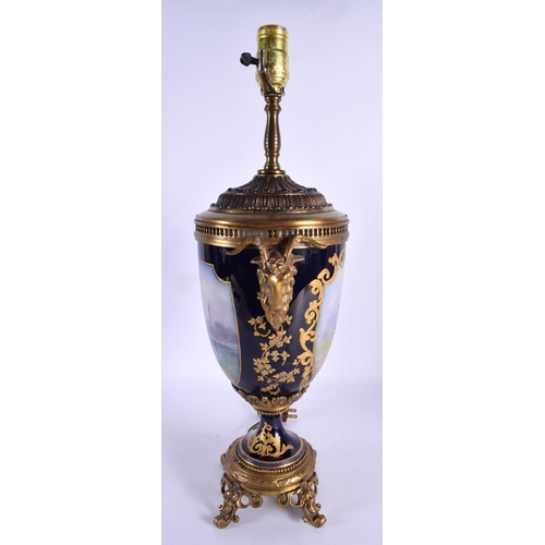 90 - A LARGE 19TH CENTURY FRENCH SEVRES PORCELAIN COUNTRY HOUSE LAMP. 52 cm high.