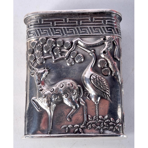 1052 - AN EARLY 20TH CENTURY CHINESE EXPORT WHITE METAL BOX AND COVER Late Qing/Republic. 50 grams. 6 cm x ... 