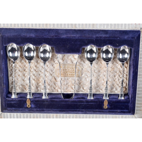 1080 - A CASED SET OF SILVER PLATED FLATWARE. Largest 18 cm long.