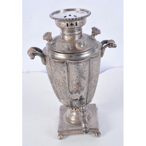 1110 - AN ANTIQUE PERSIAN WHITE METAL KETTLE ON STAND with tray and drinking bowl. 1085 grams. Largest 22 c... 