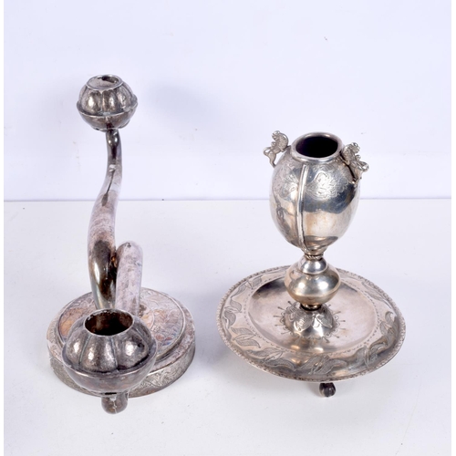 1186 - TWO VINTAGE MIDDLE EASTERN WHITE METAL ITEMS. 1129 overall. Largest 34 cm x 13 cm. (2)