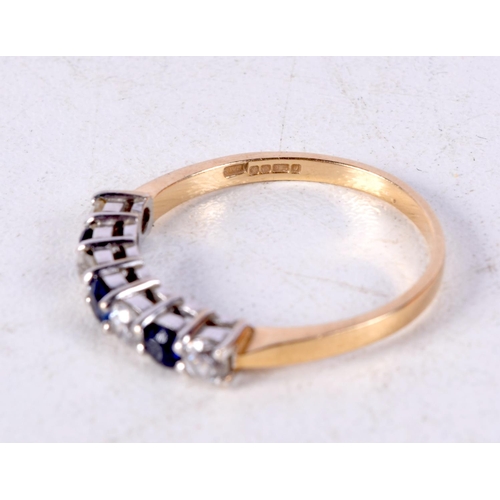 1225 - A 14CT GOLD DIAMOND SAPPHIRE AND DIAMOND RING. 2.6 grams. S.