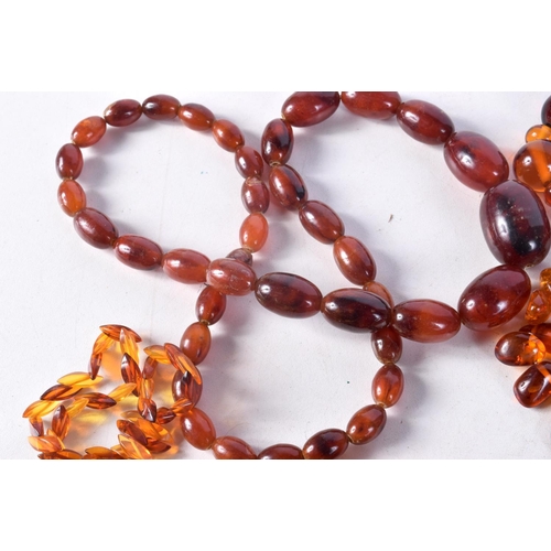 1277 - AMBER BEADS. (qty)