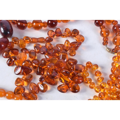 1277 - AMBER BEADS. (qty)