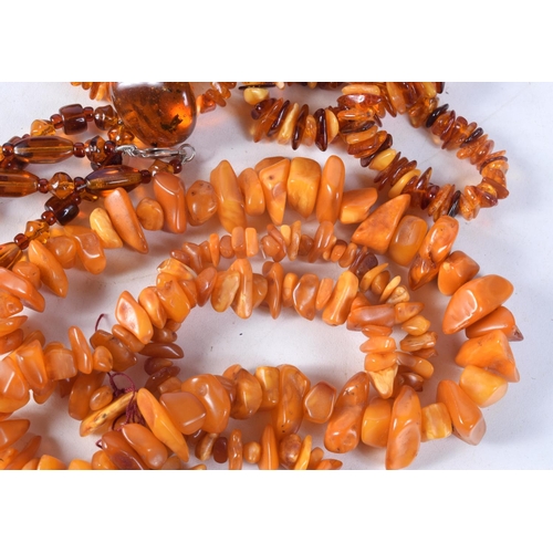 1277 - AMBER BEADS. (qty)