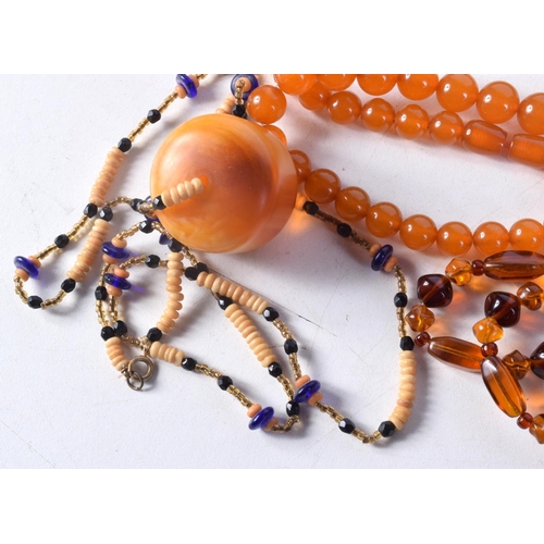 1277 - AMBER BEADS. (qty)