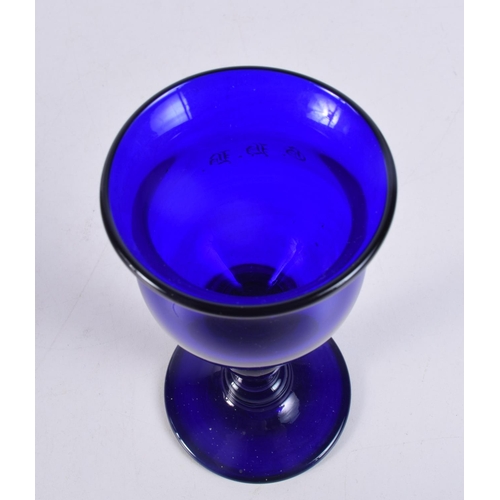 1395 - A VINTAGE BRISTOL BLUE GLASS. 15 cm high.