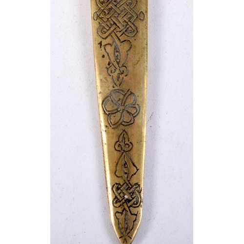 850 - AN ARABIC LETTER OPENER DECORATED WITH RATS AND CALLIGRAPHY  24cm x 3.7cm