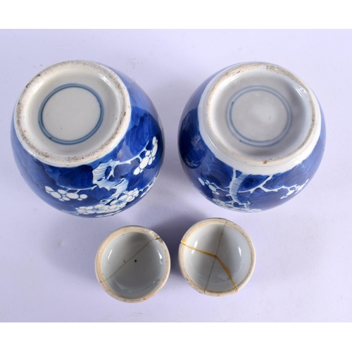 1502 - TWO 19TH CENTURY CHINESE BLUE AND WHITE PORCELAIN GINGER JARS AND COVERS. Largest 15 cm high. (2)