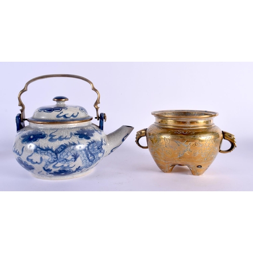 1507 - A LATE 19TH CENTURY CHINESE TWIN HANDLED BRONZE CENSER together with a blue and white crackled glaze... 