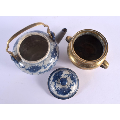 1507 - A LATE 19TH CENTURY CHINESE TWIN HANDLED BRONZE CENSER together with a blue and white crackled glaze... 