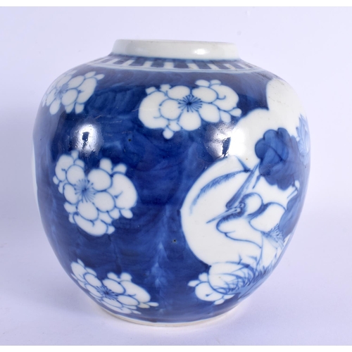 1508 - AN UNUSUAL 19TH CENTURY CHINESE BLUE AND WHITE PORCELAIN GINGER JAR bearing Qianlong marks to base. ... 