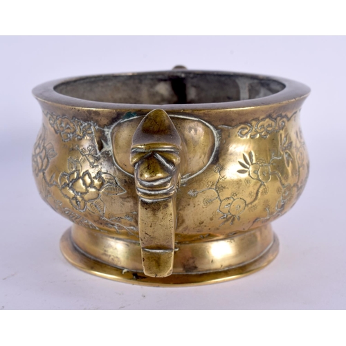 1510 - A 19TH CENTURY CHINESE TWIN HANDLED BRONZE CENSER Qing, decorated with birds and foliage. 17 cm wide... 