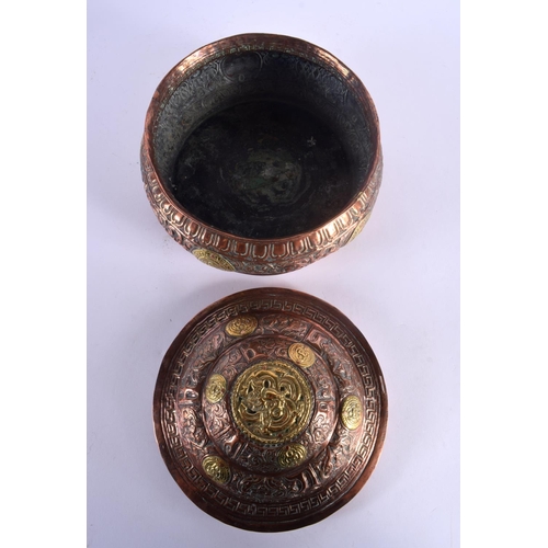 1518 - A RARE 18TH/19TH CENTURY TIBETAN COPPER AND YELLOW METAL EMBOSSED BOX AND COVER decorated with buddh... 