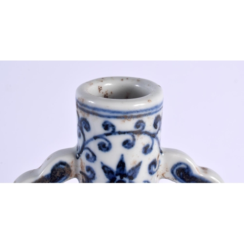 1533 - A LARGE CHINESE BLUE AND WHITE PORCELAIN ISLAMIC STYLE BASIN 20th Century, together with two vases. ... 