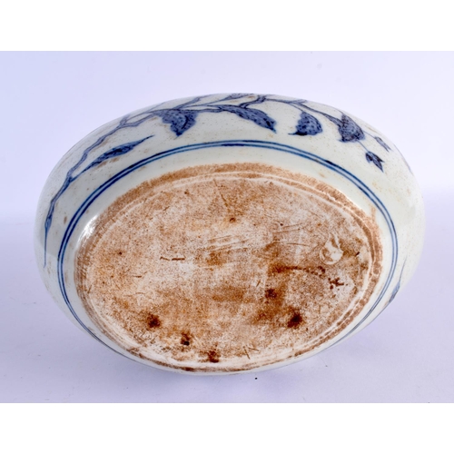 1533 - A LARGE CHINESE BLUE AND WHITE PORCELAIN ISLAMIC STYLE BASIN 20th Century, together with two vases. ... 