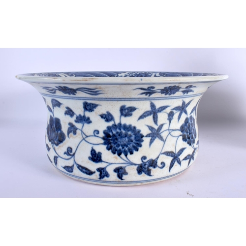 1533 - A LARGE CHINESE BLUE AND WHITE PORCELAIN ISLAMIC STYLE BASIN 20th Century, together with two vases. ... 